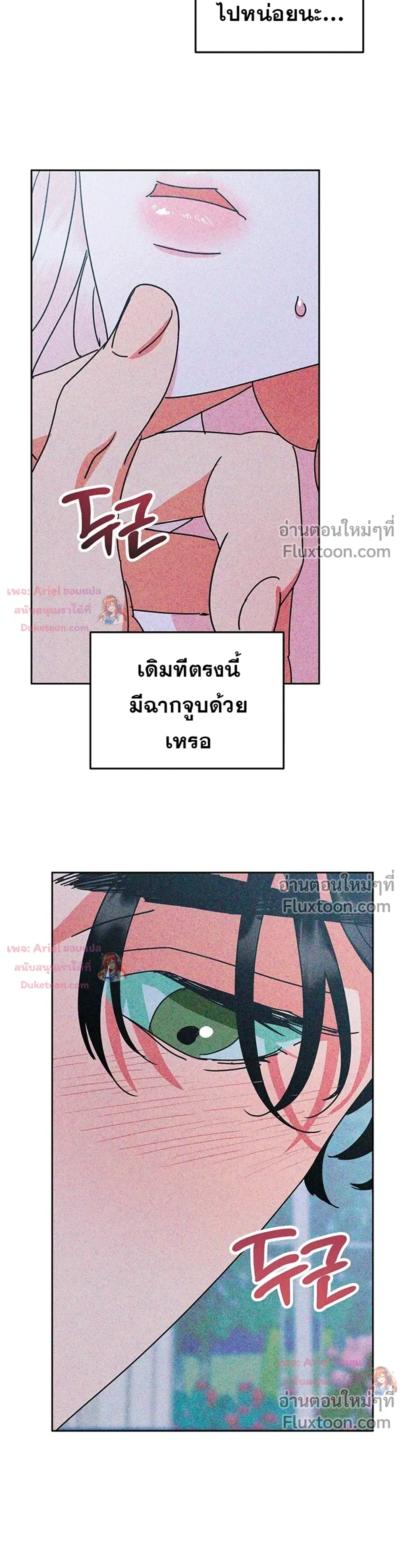หน้า 20 จาก 25