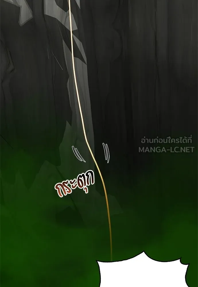 หน้า 3 จาก 149