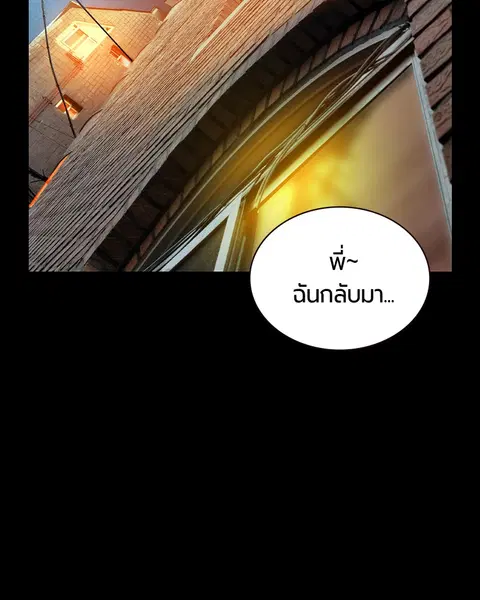 หน้า 39 จาก 178