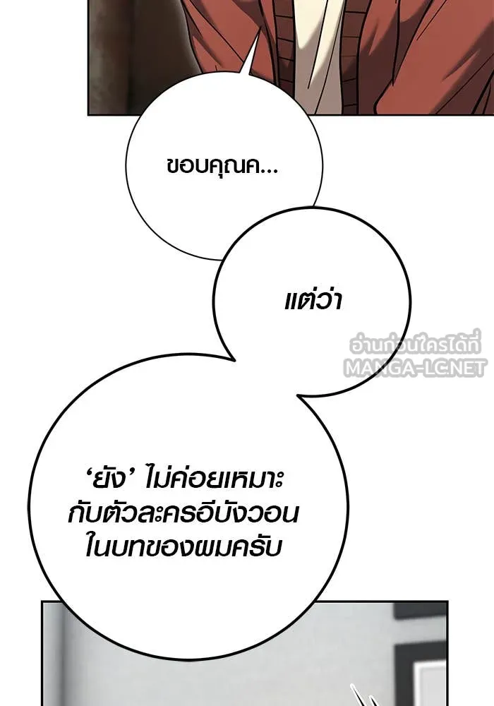 หน้า 3 จาก 165