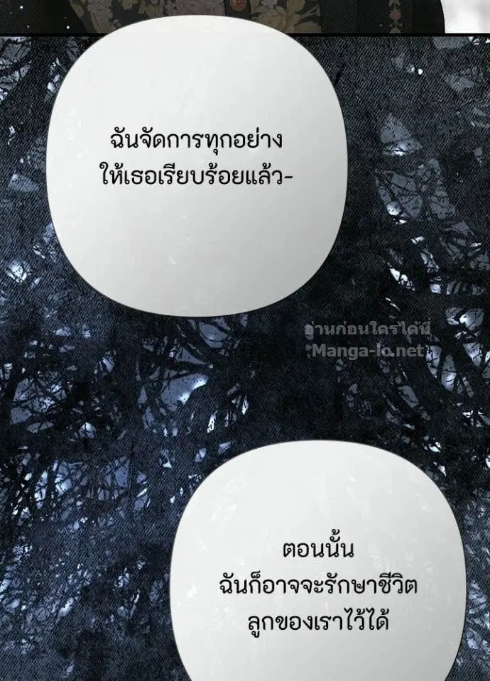 หน้า 55 จาก 144