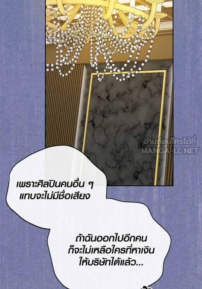 หน้า 97 จาก 115