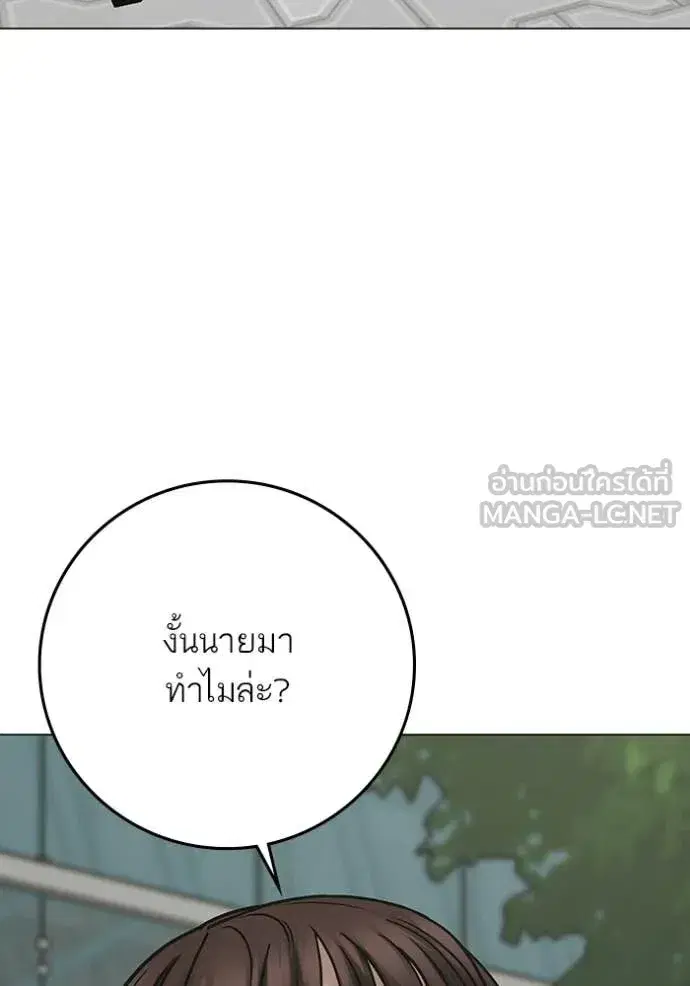 หน้า 63 จาก 208