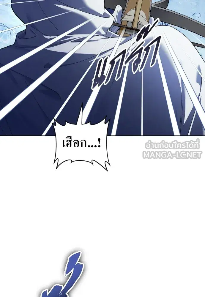 หน้า 117 จาก 156
