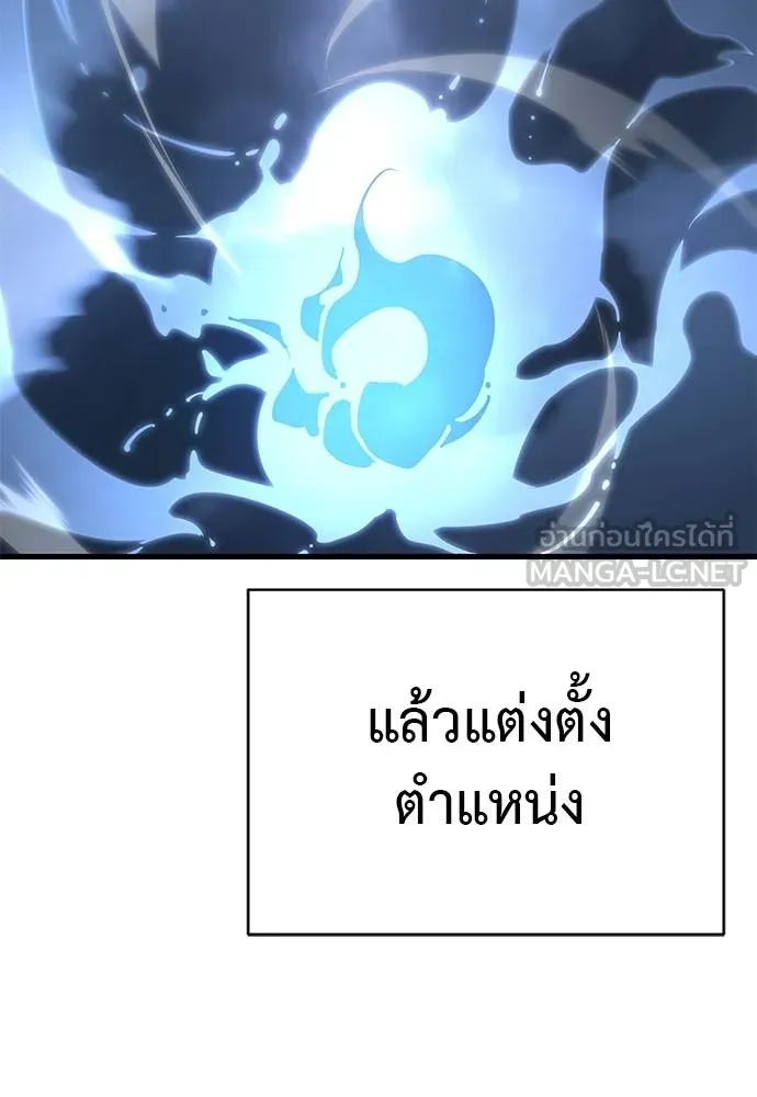 หน้า 28 จาก 189