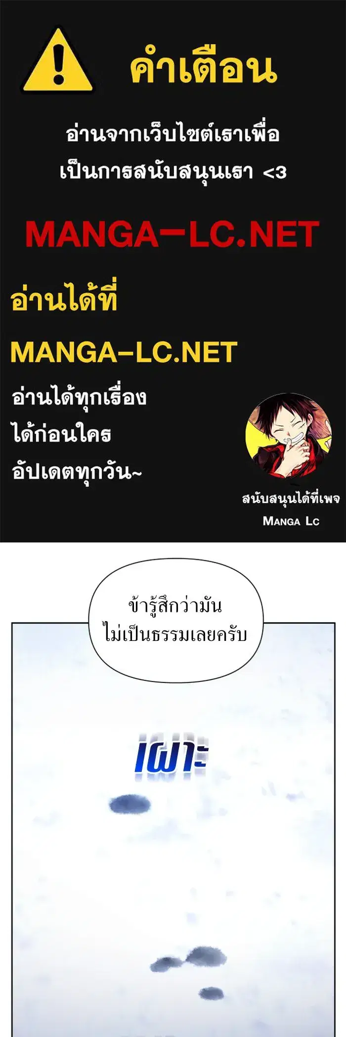 หน้า 1 จาก 174