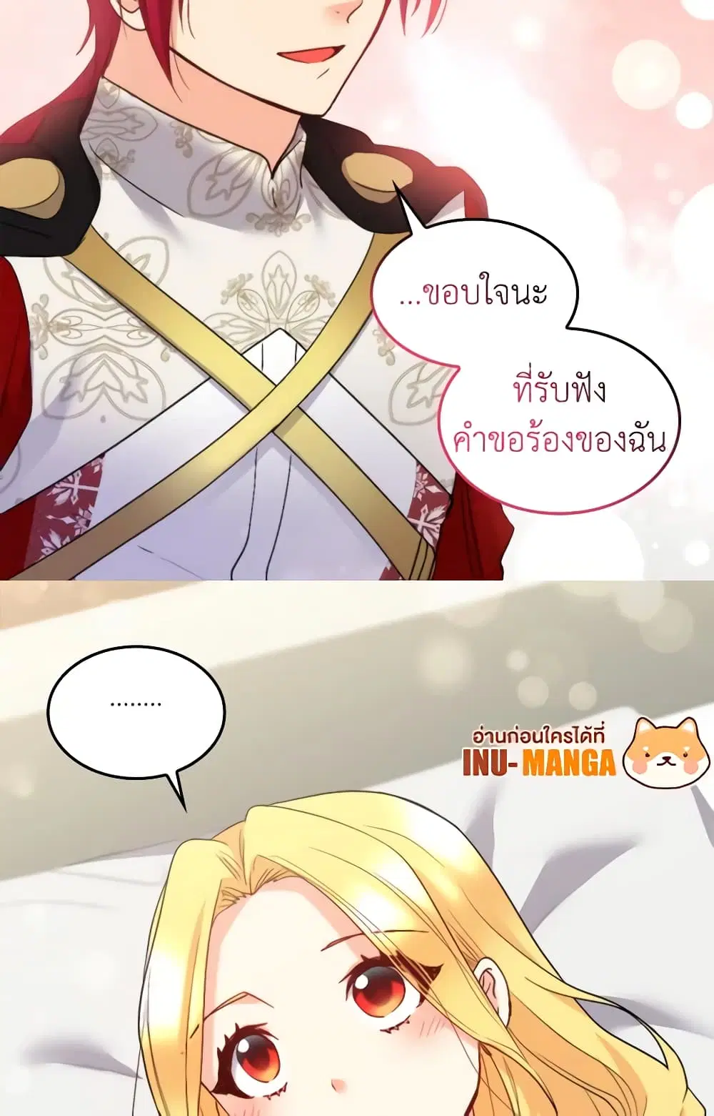 หน้า 5 จาก 41