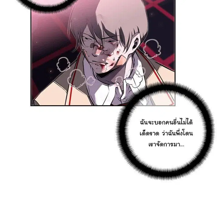 หน้า 33 จาก 127