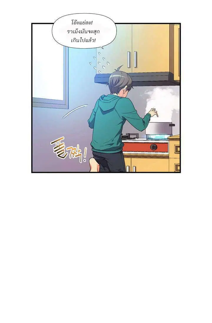 หน้า 19 จาก 46
