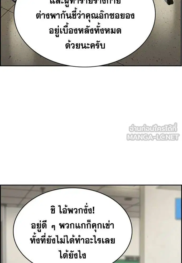 หน้า 36 จาก 128