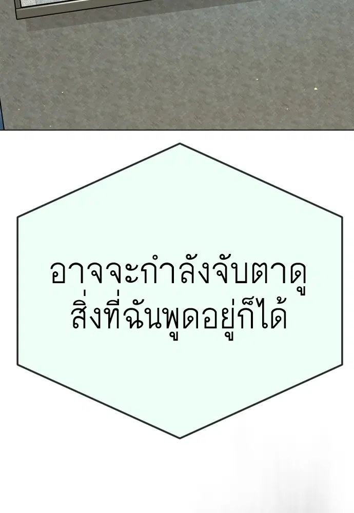 หน้า 108 จาก 198