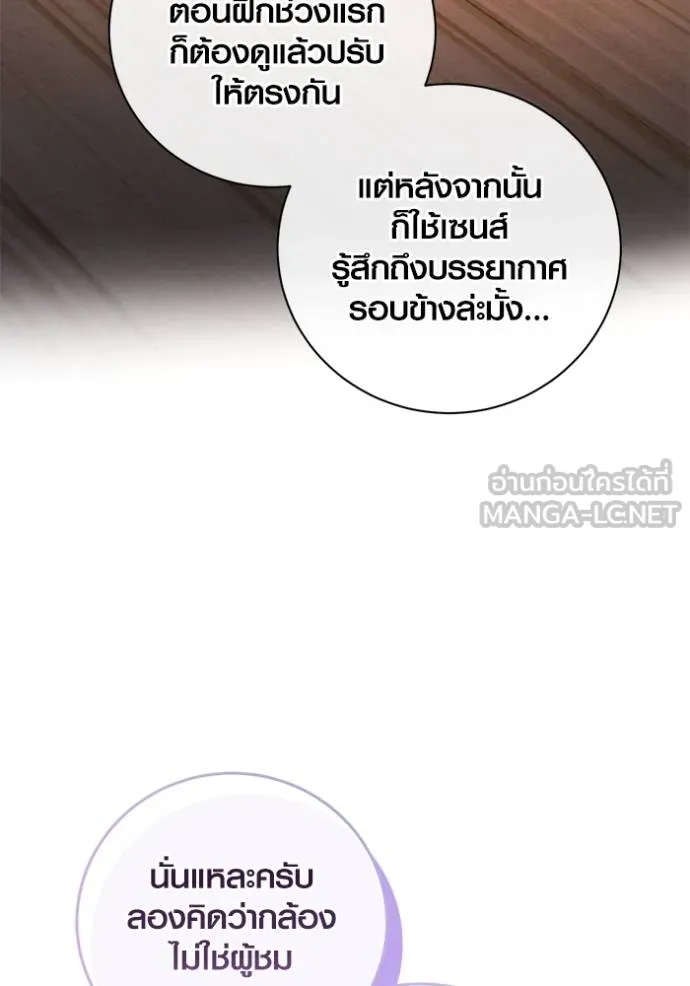 หน้า 33 จาก 127