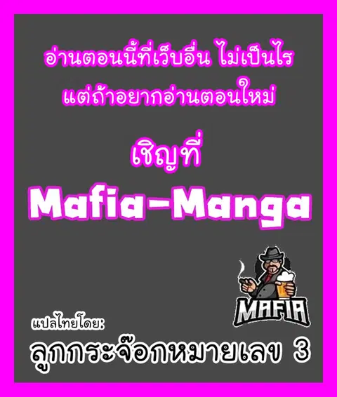 หน้า 39 จาก 39