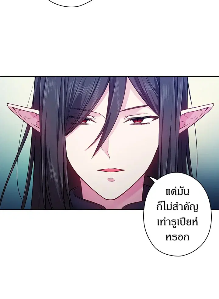 หน้า 50 จาก 68