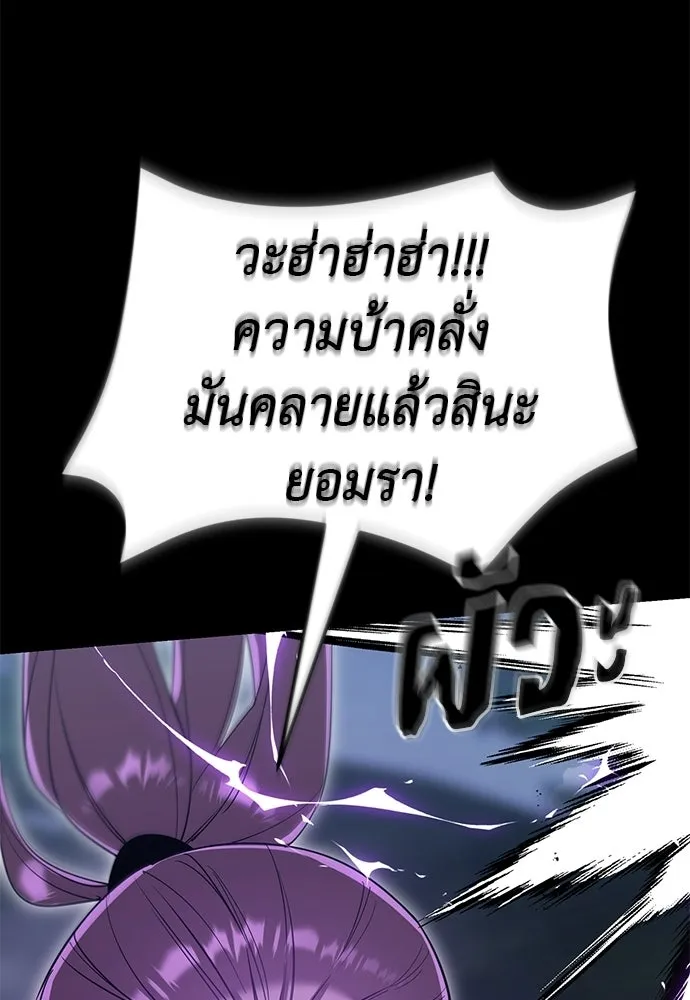 หน้า 134 จาก 229