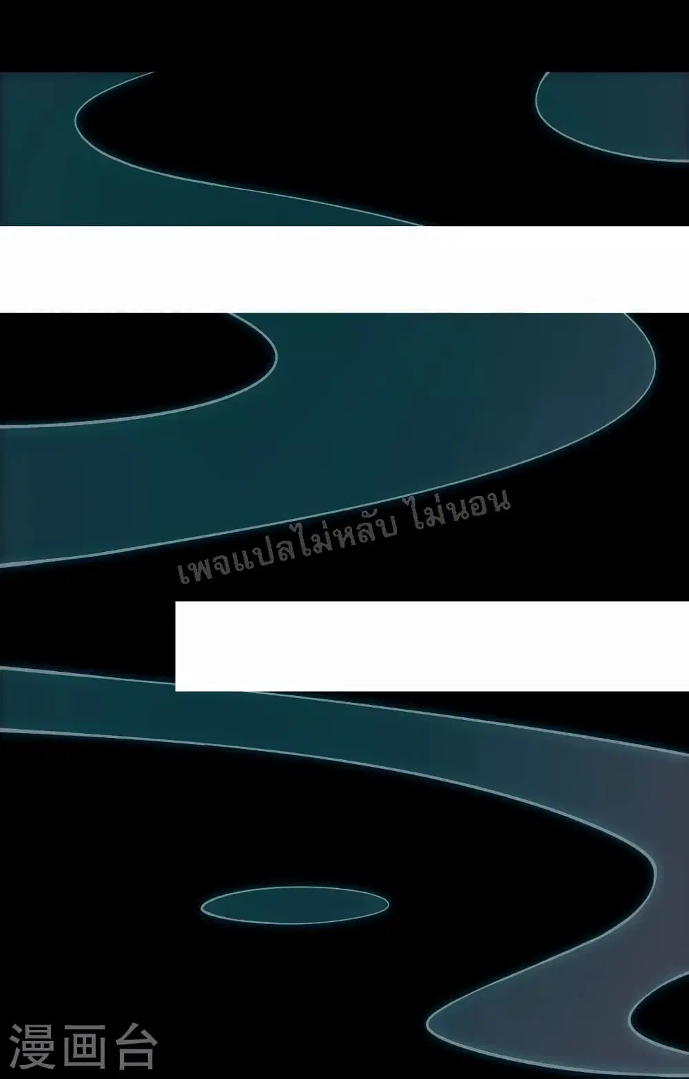 หน้า 34 จาก 39