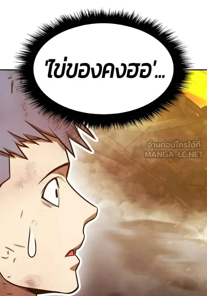 หน้า 416 จาก 446
