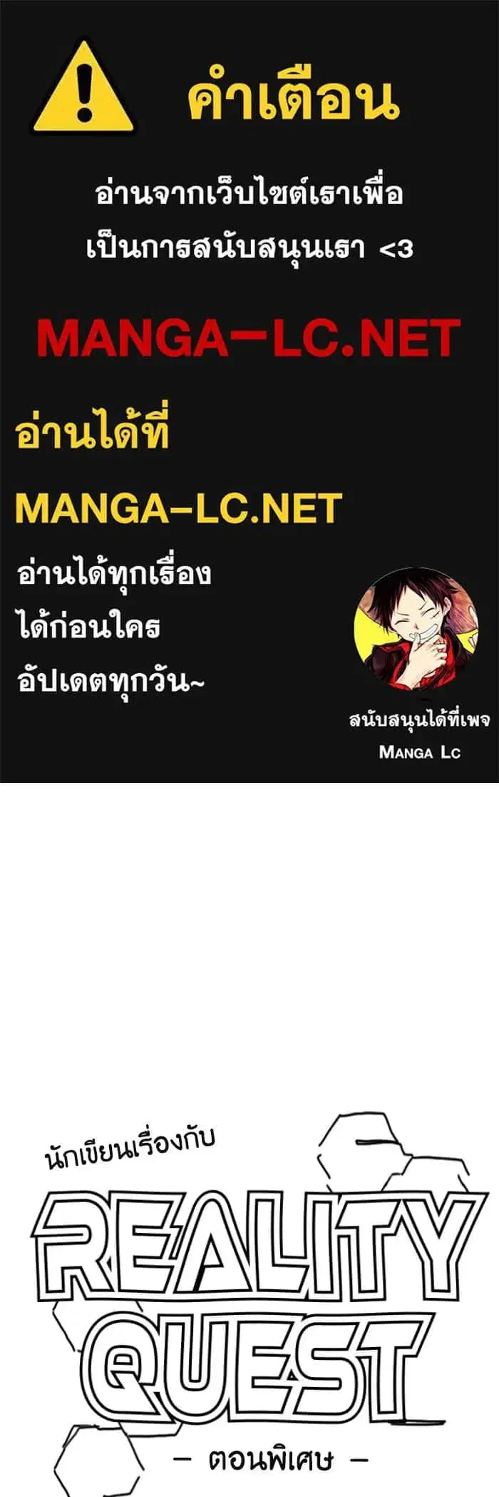 หน้า 1 จาก 120