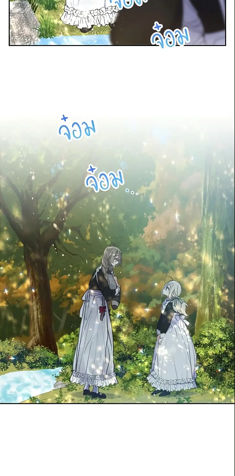 หน้า 3 จาก 40