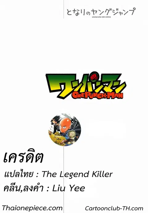 หน้า 22 จาก 22