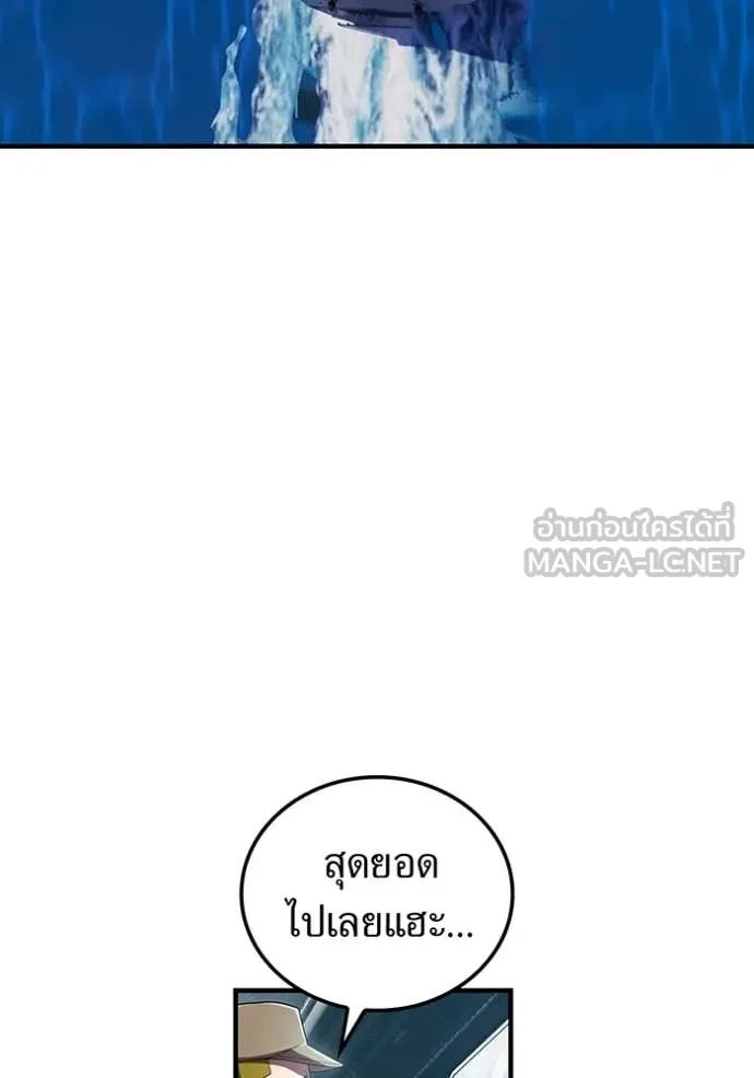 หน้า 14 จาก 159