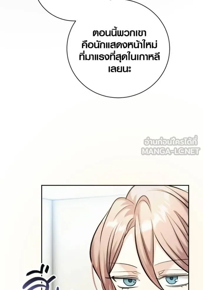 หน้า 126 จาก 163