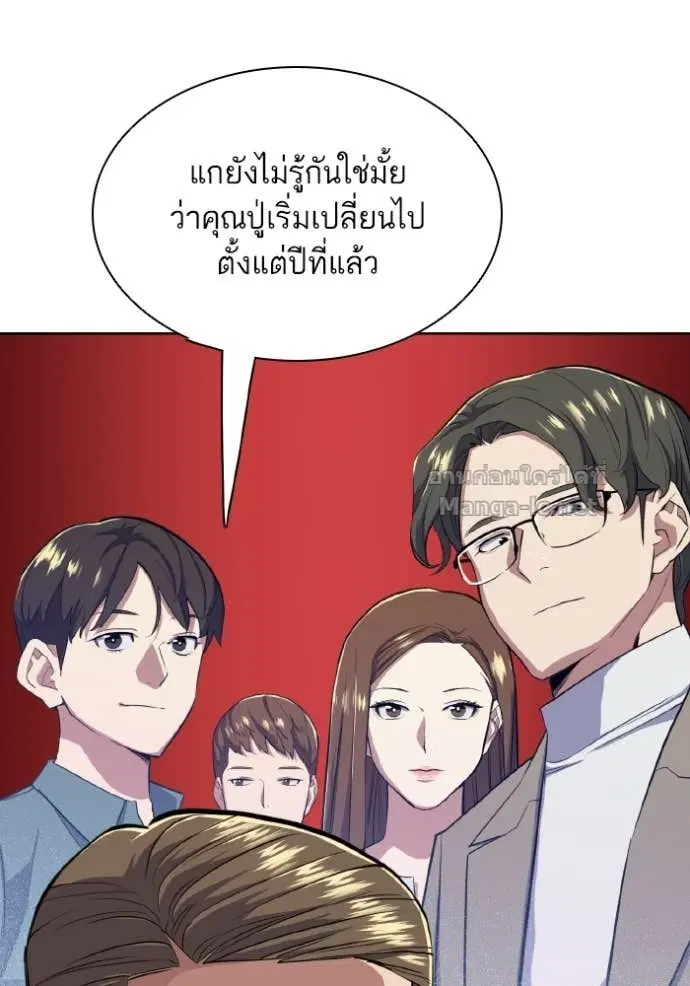 หน้า 24 จาก 134