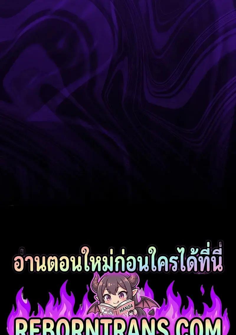 หน้า 126 จาก 128