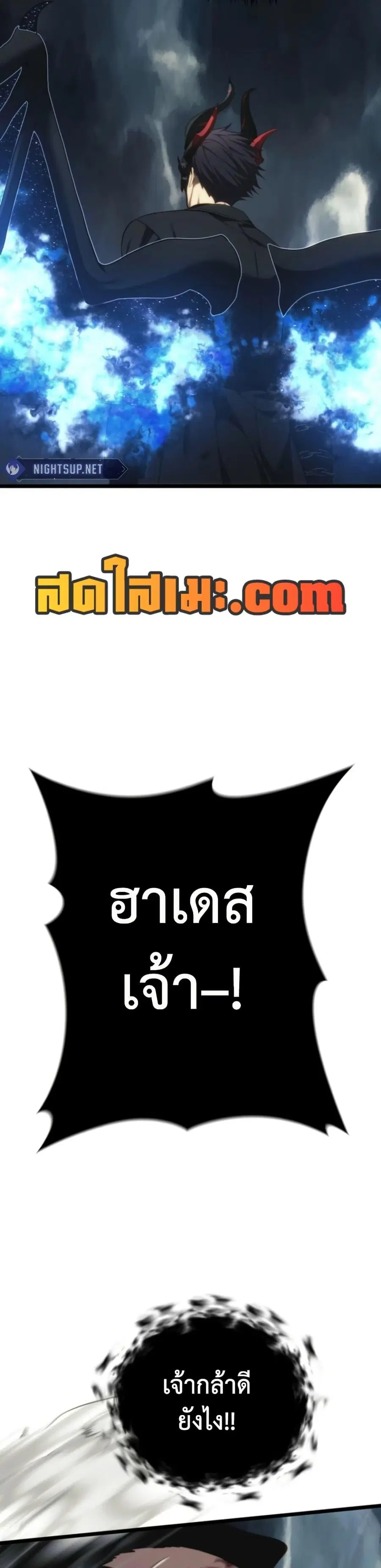 หน้า 12 จาก 50
