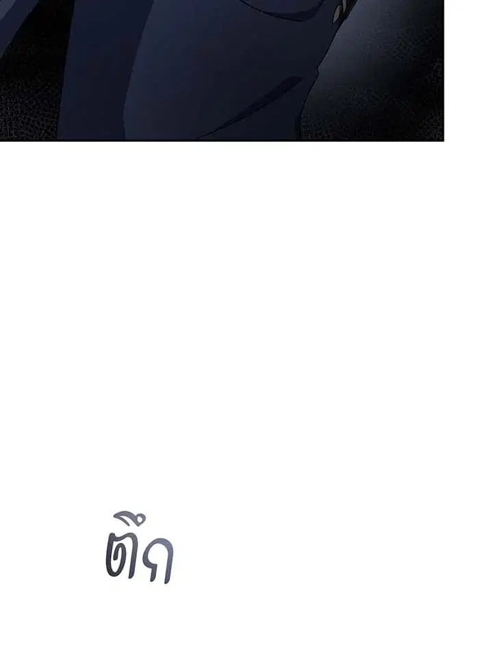หน้า 124 จาก 128