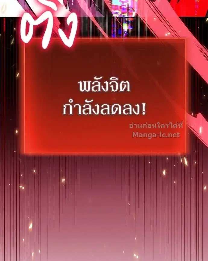 หน้า 9 จาก 145