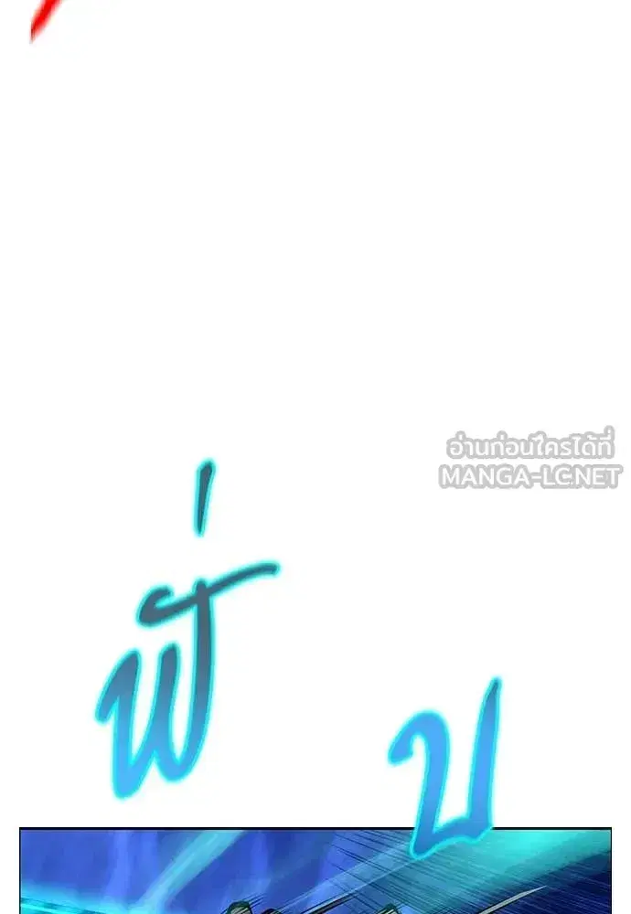 หน้า 169 จาก 192