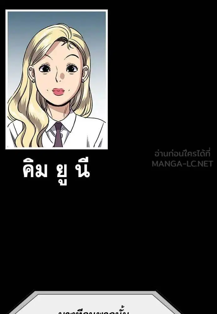 หน้า 115 จาก 120