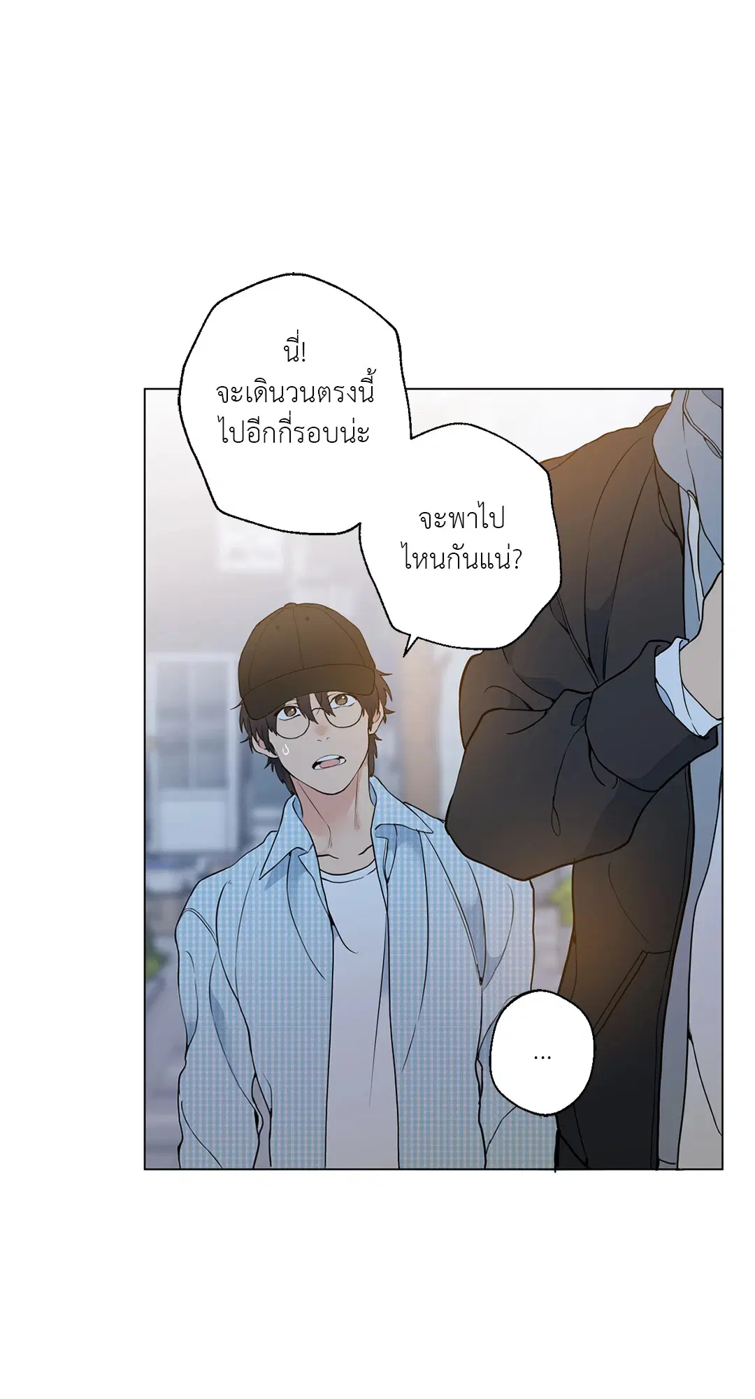 หน้า 15 จาก 72
