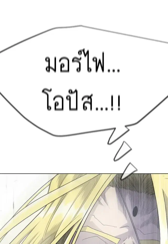 หน้า 20 จาก 221