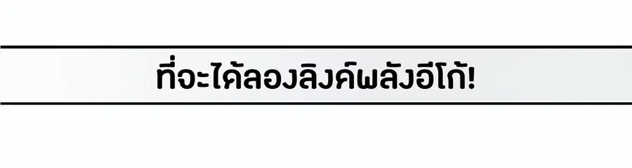 หน้า 60 จาก 109