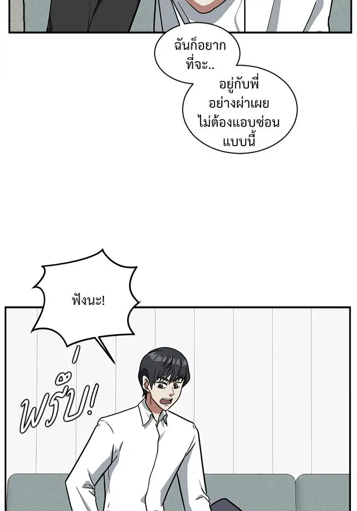 หน้า 127 จาก 152