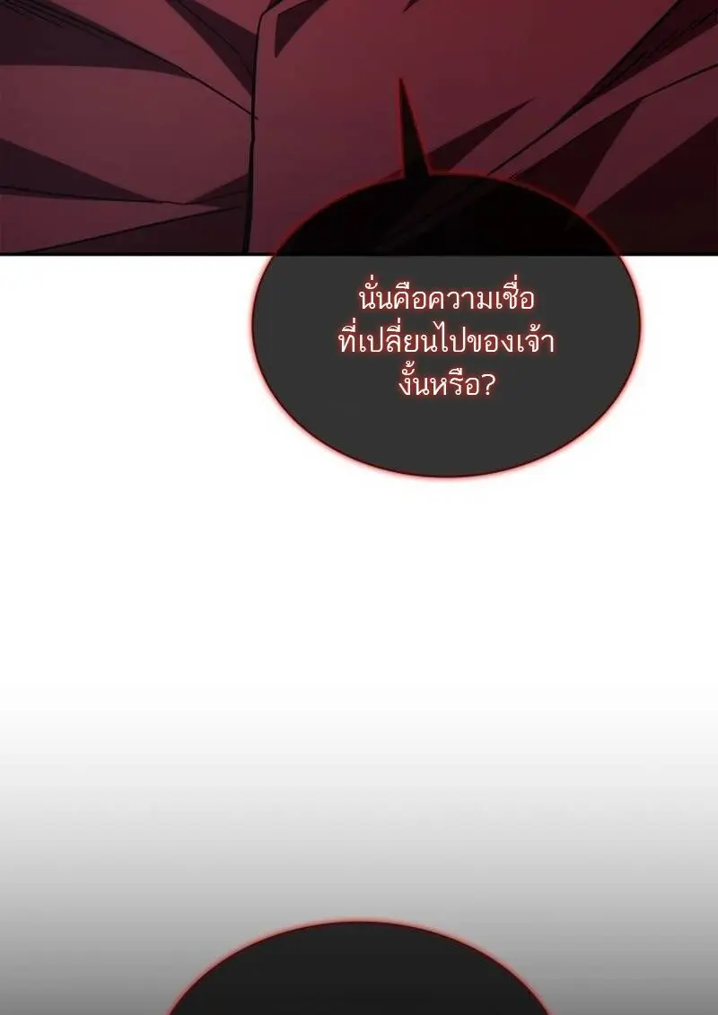 หน้า 96 จาก 139