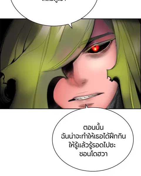 หน้า 63 จาก 165