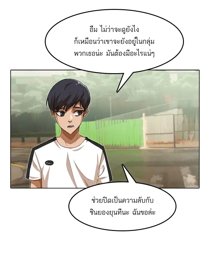 หน้า 107 จาก 147