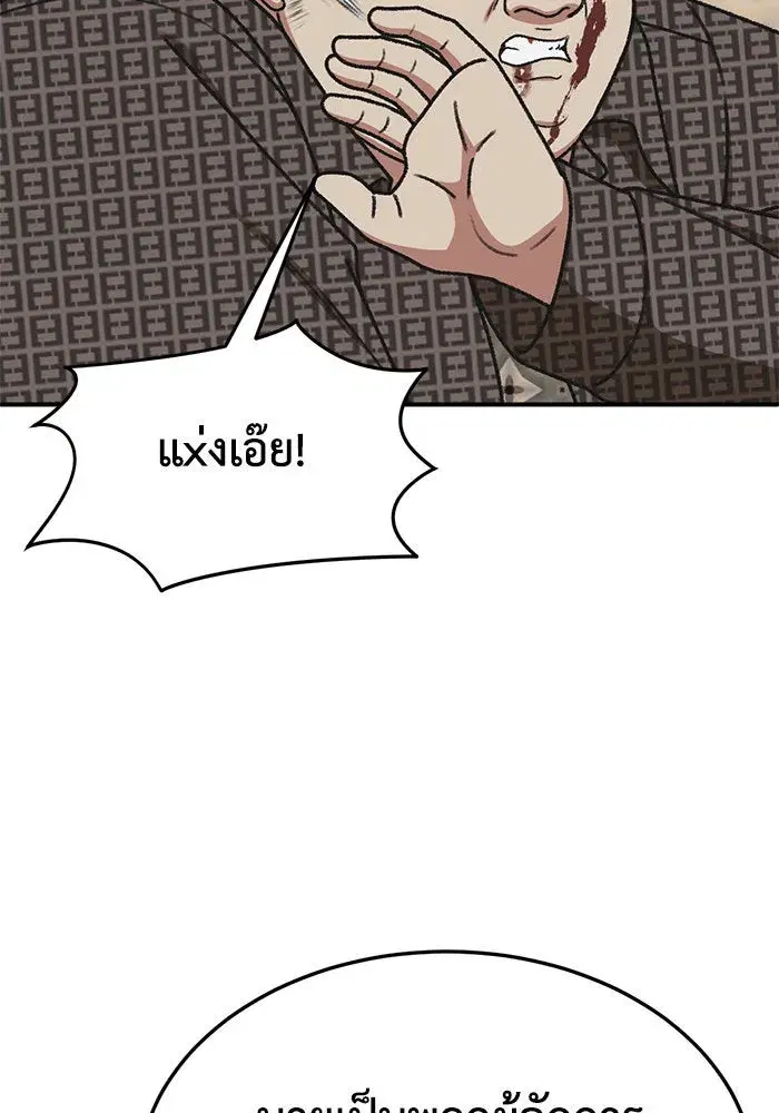 หน้า 26 จาก 171