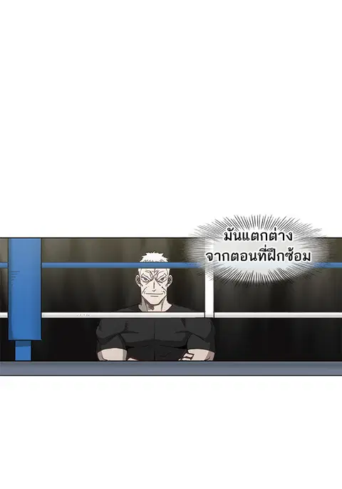 หน้า 37 จาก 110