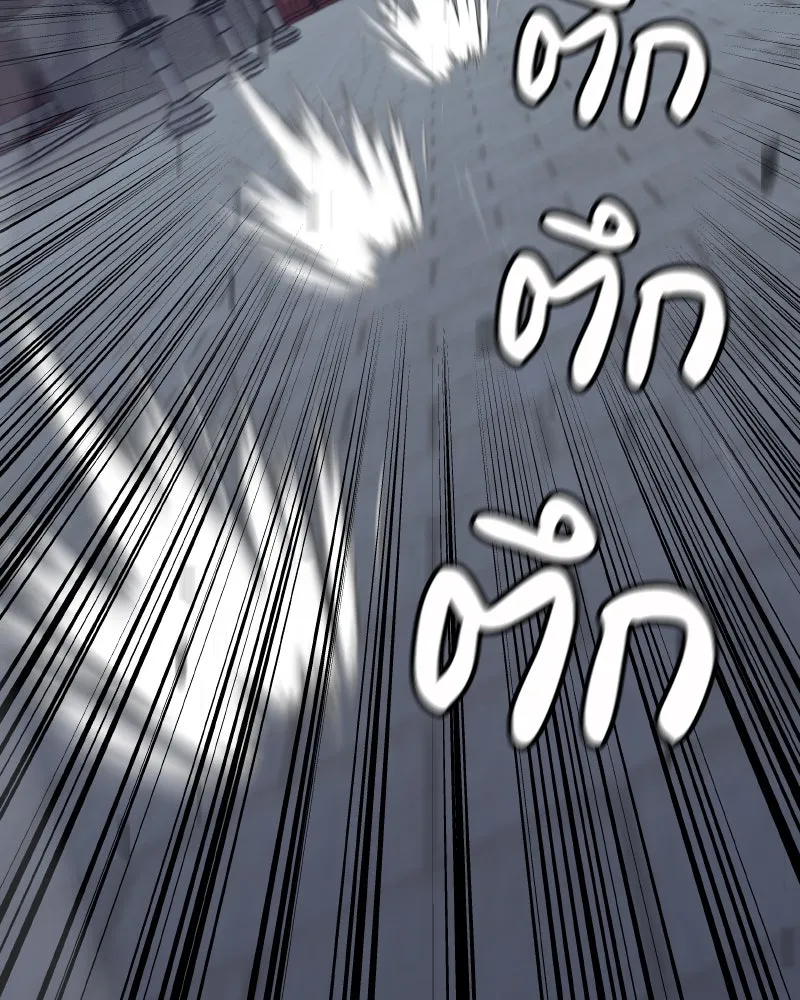 หน้า 176 จาก 204
