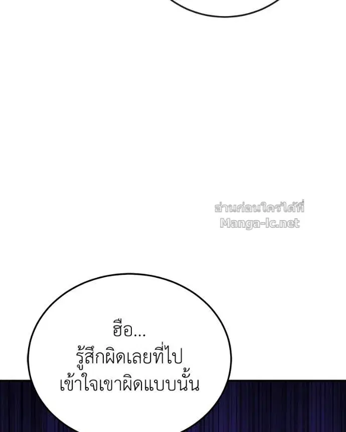หน้า 13 จาก 141