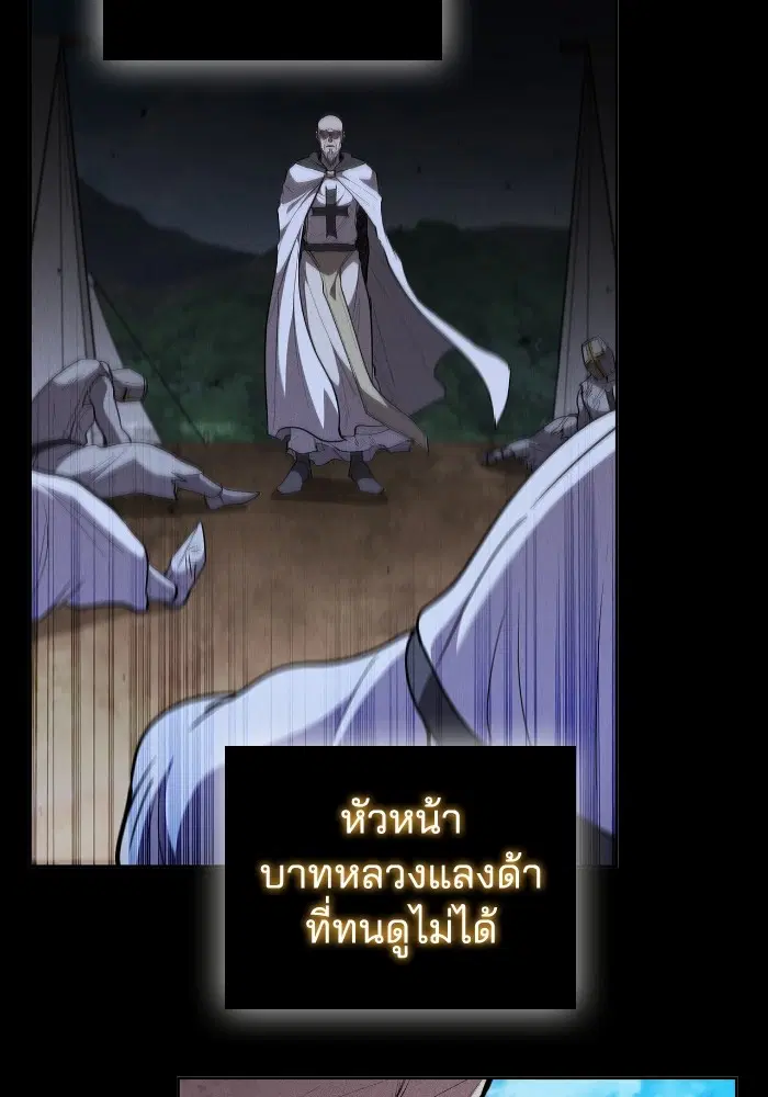 หน้า 34 จาก 131