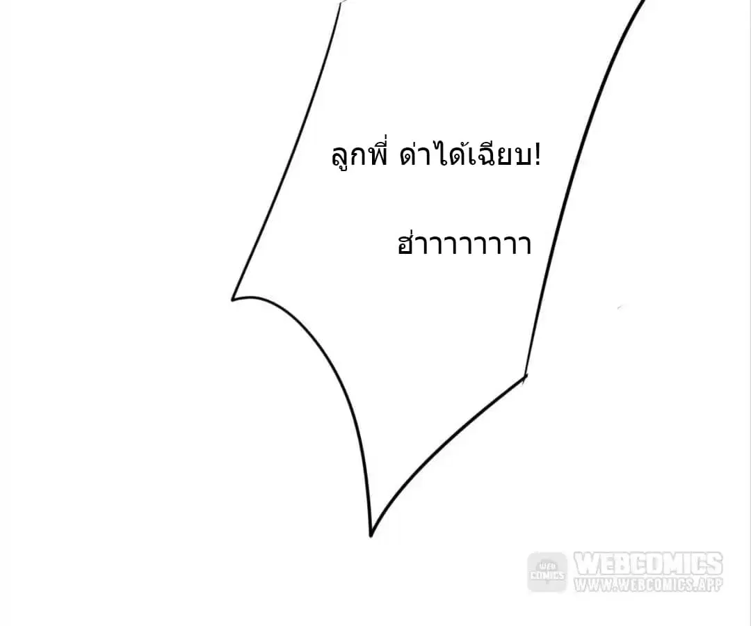 หน้า 31 จาก 47