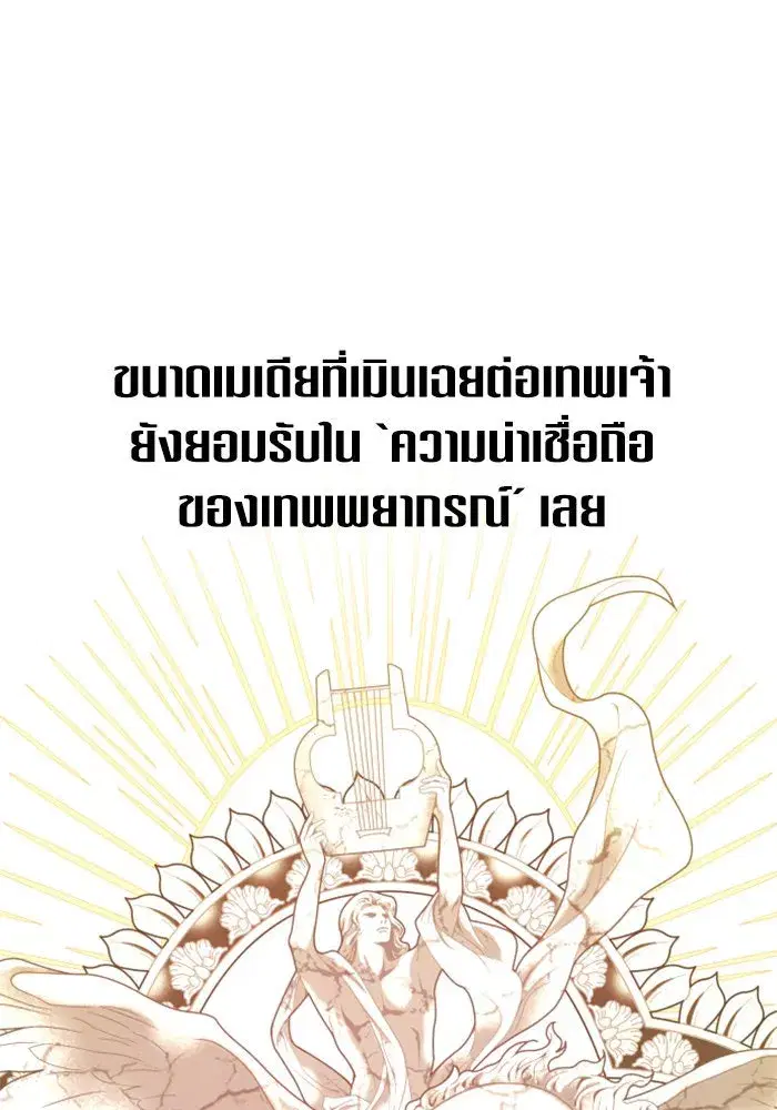 หน้า 7 จาก 154