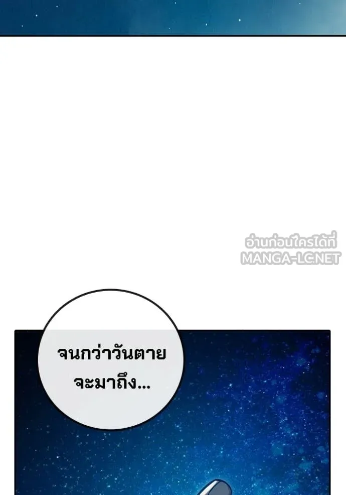 หน้า 206 จาก 227