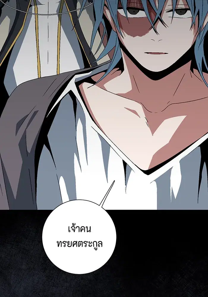 หน้า 17 จาก 124