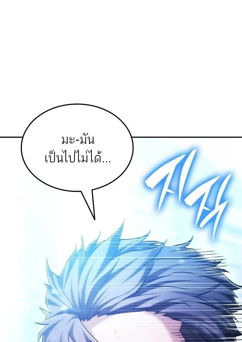 หน้า 12 จาก 165